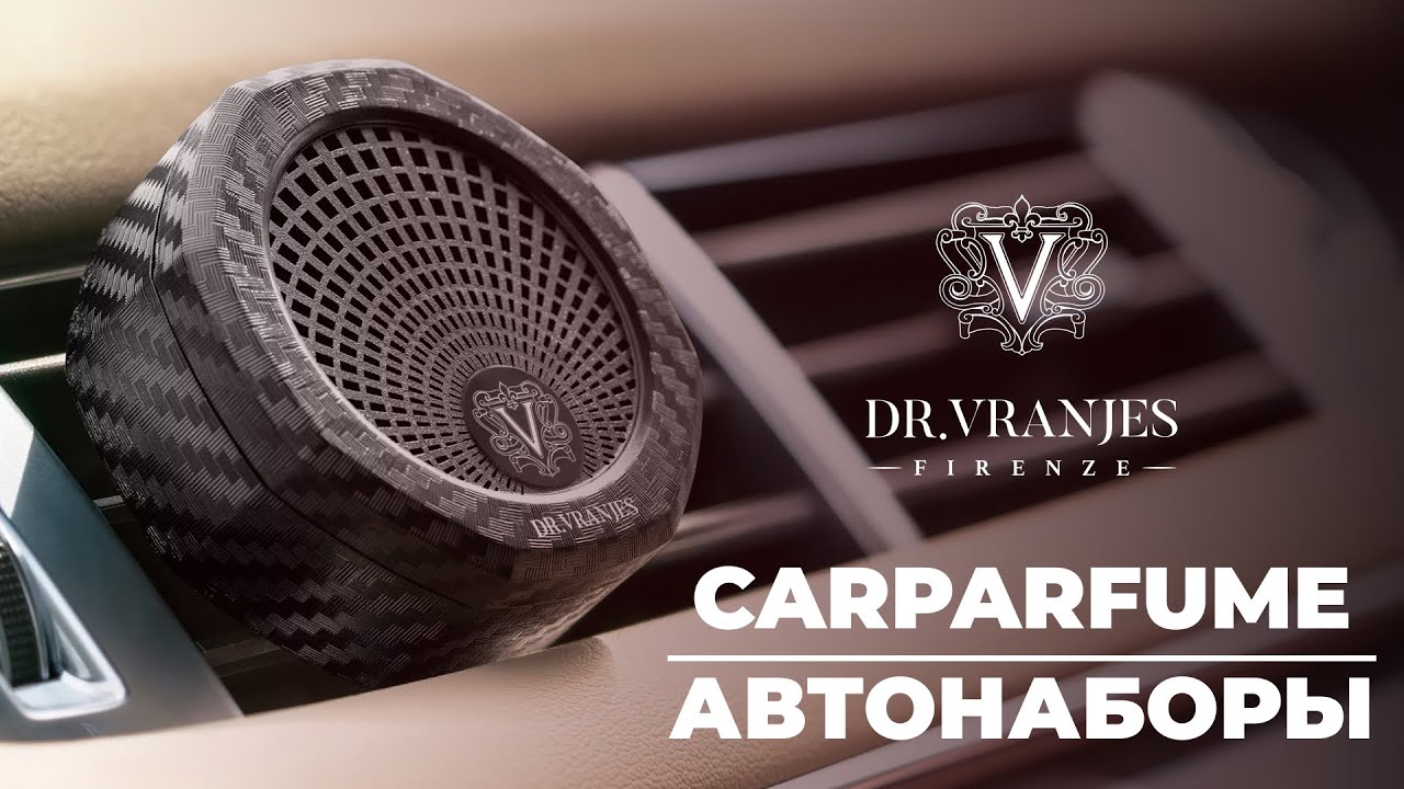 Carparfume Dr.Vranjes Firenze - Автонаборы Доктор Враньез