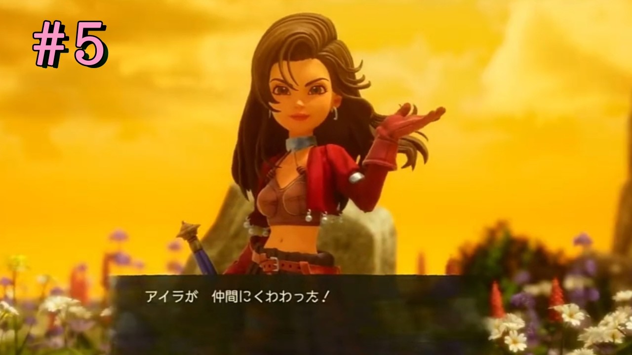 やっぱりPS版と見比べてみると違う点が多いね(ドラクエ7Reimagined)#5