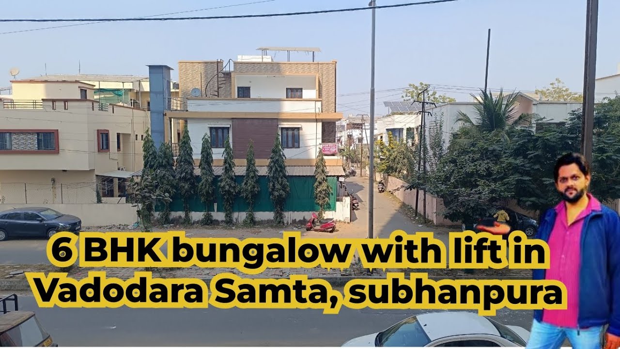 6 BHK bungalow near Samta Subhanpura Vadodara #6bhk #bungalow #dupex #vadodara #baroda #highlight 