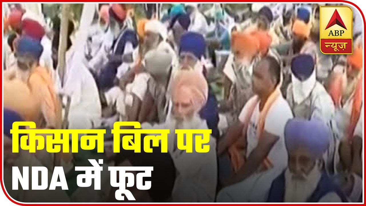 Harsimrat Kaur Resigns From Union Cabinet Over Centre's New Farm Bills | ABP News