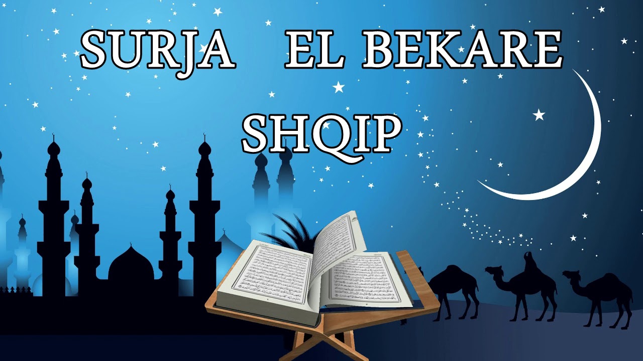 2 Surja El Bekare Recitim Shqip