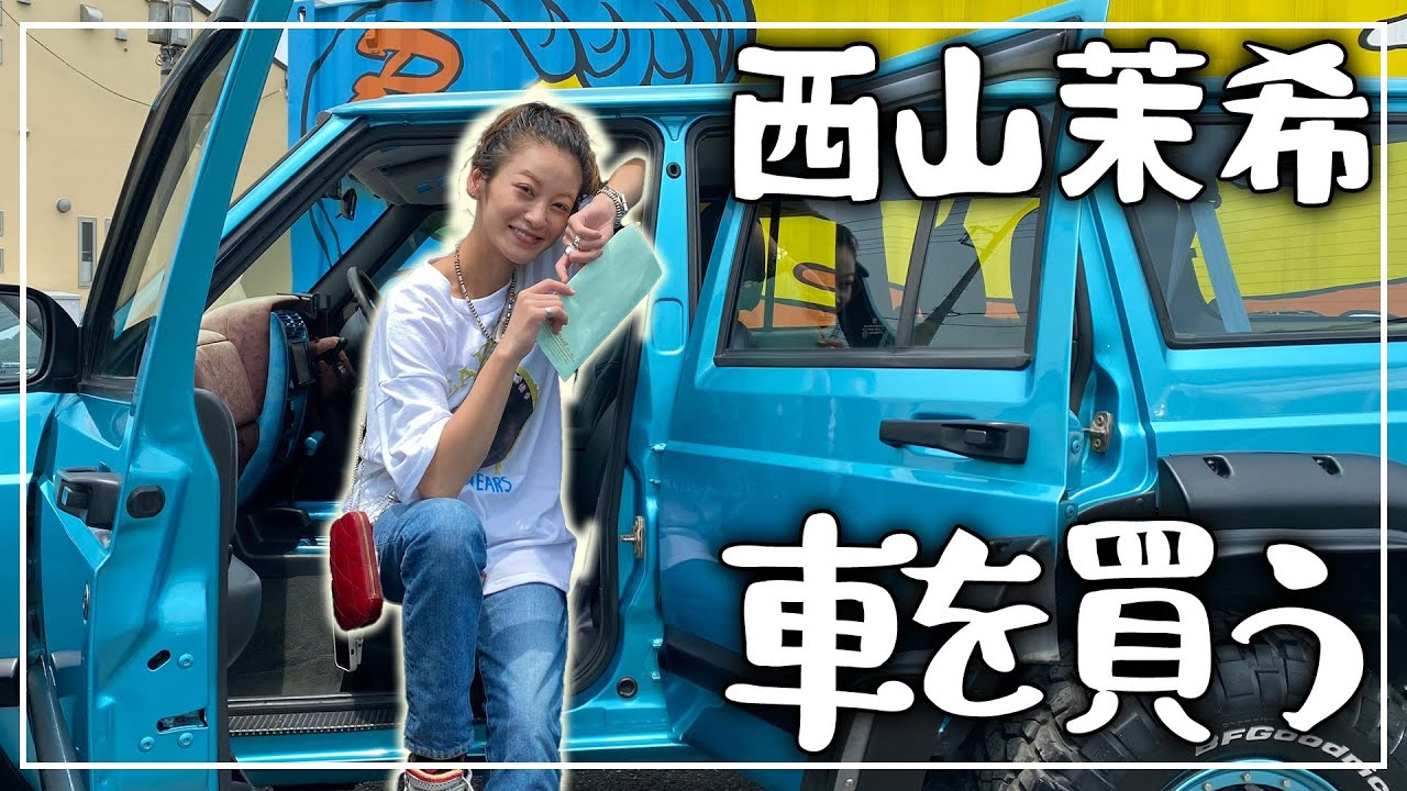 【Jeep】一目惚れチェロキー！ついに購入へ！