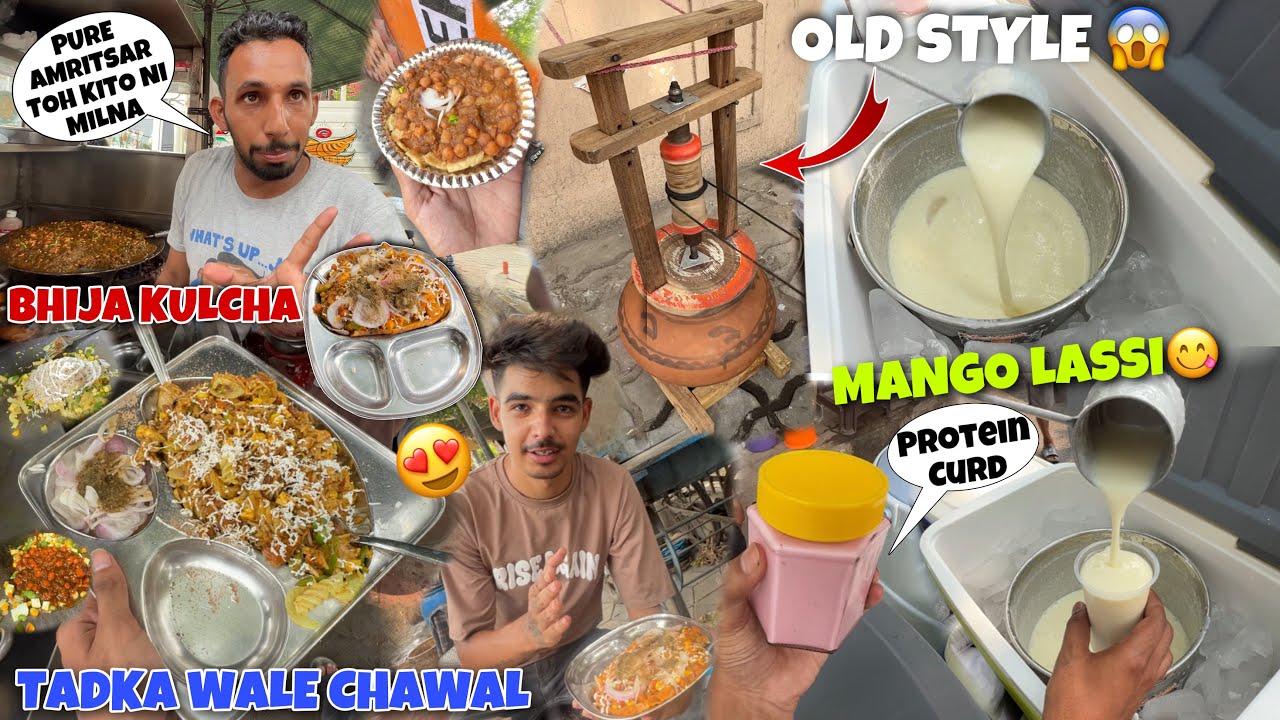 Amritsar Famous OLD STYLE Mango Lassi😍, Bhija Kulcha , Tadka Chawal , Street Food | Splendor Service