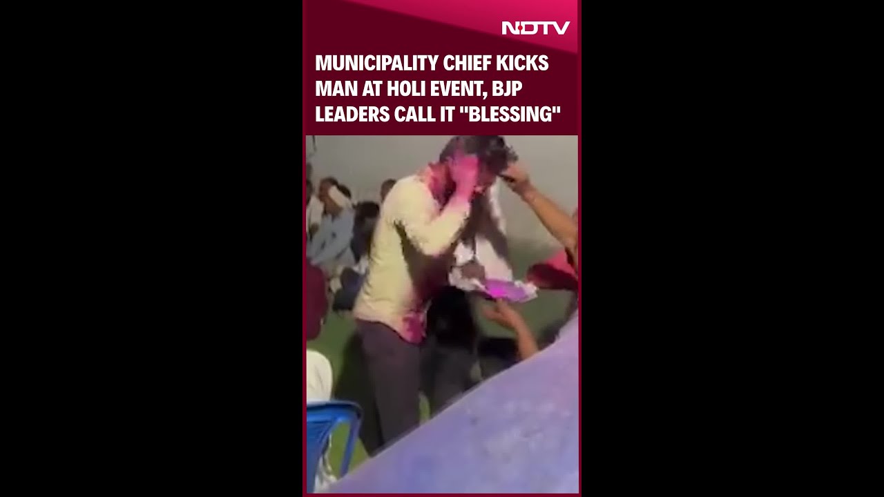 Madhya Pradesh Municipality Chief Kicks Man At Holi Event, BJP Leaders Say 