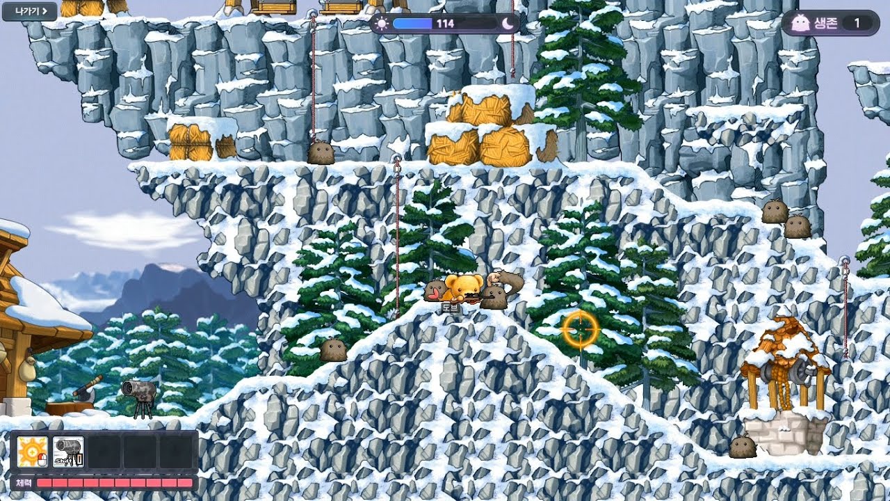 [Maplestory] 사람냄새나는게임
