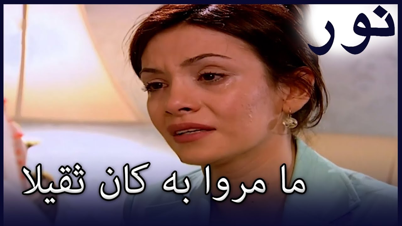 بدأت الفضة في البكاء! | مشبك مخصص فضي