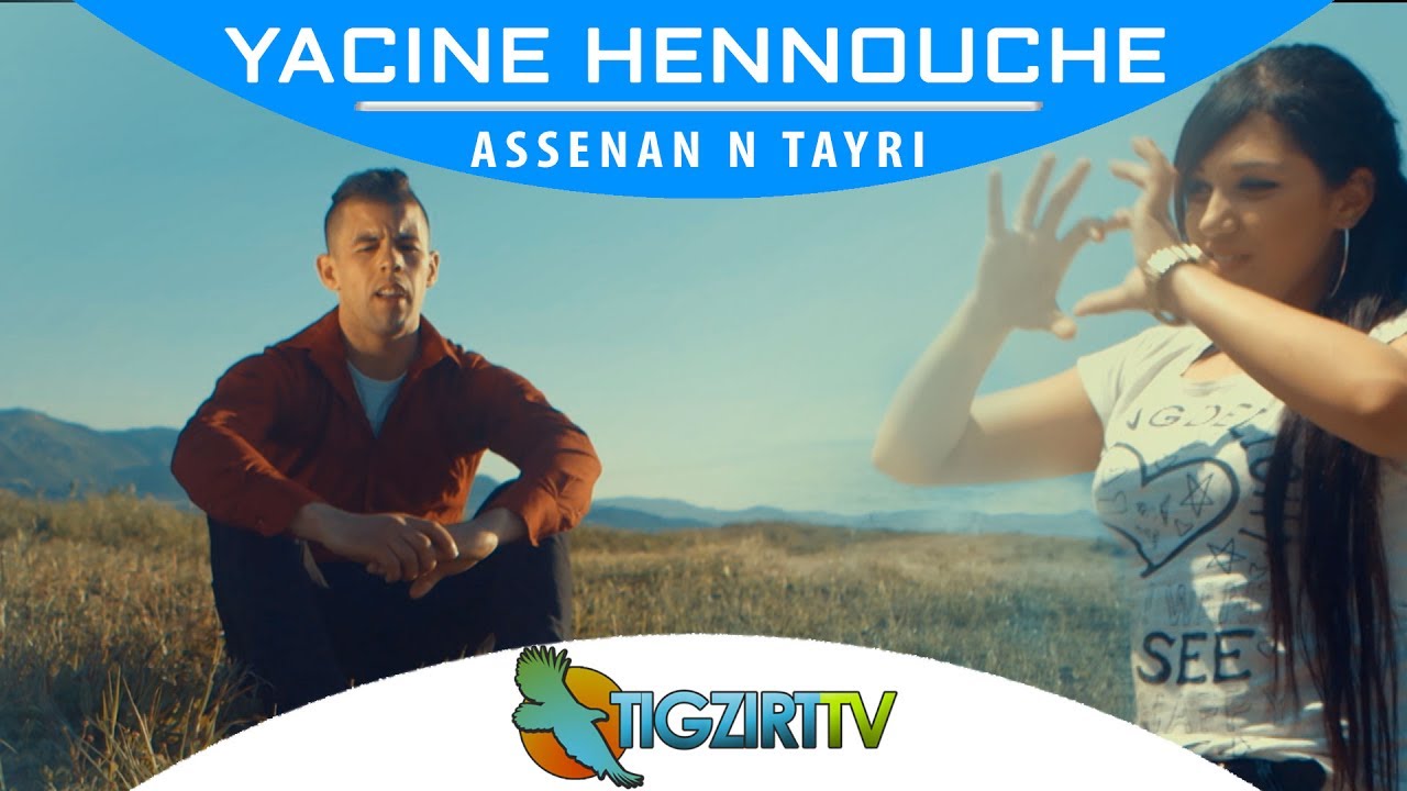 Yacine Hennouche - assenan n tayri - Teaser clip kabyle 2017