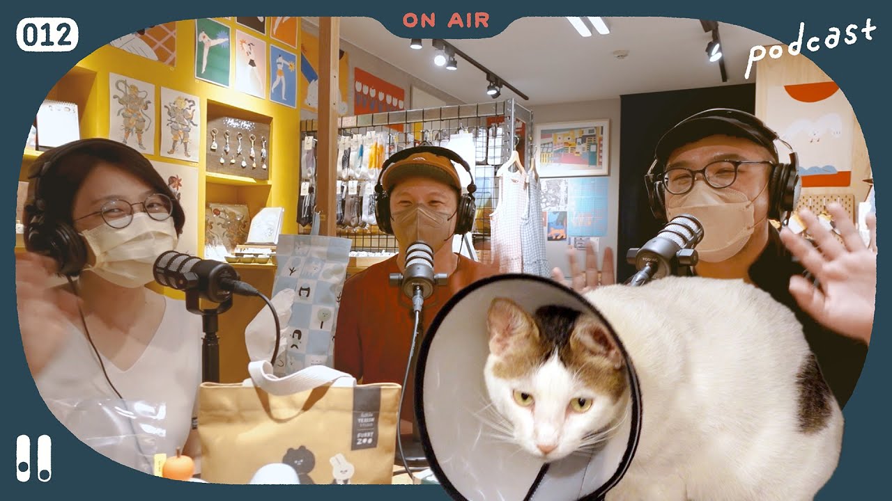 EP12｜插畫選品店什麼賣最好？從策辦市集到開店，飛人與阿懂相伴的插畫冒險！ ft. K【 插畫觀測室｜podcast 】