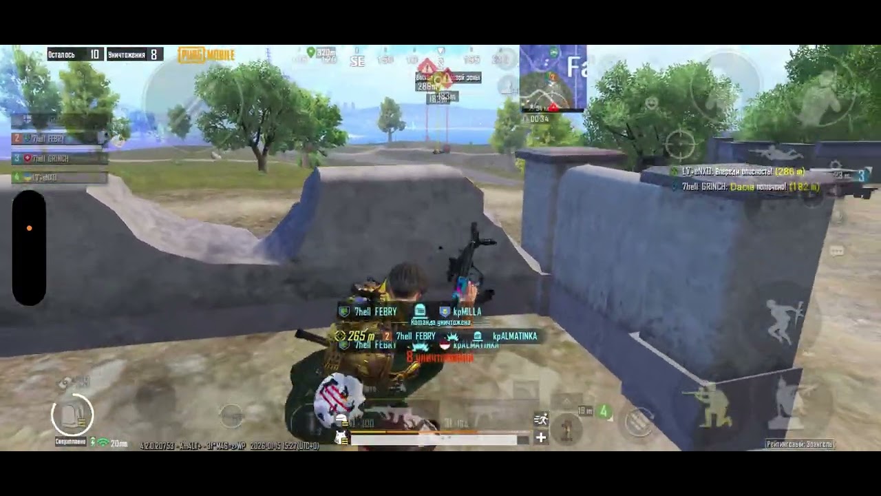 tgk: febryyyyyy #highlght #pubgmobile #rek #fyp 