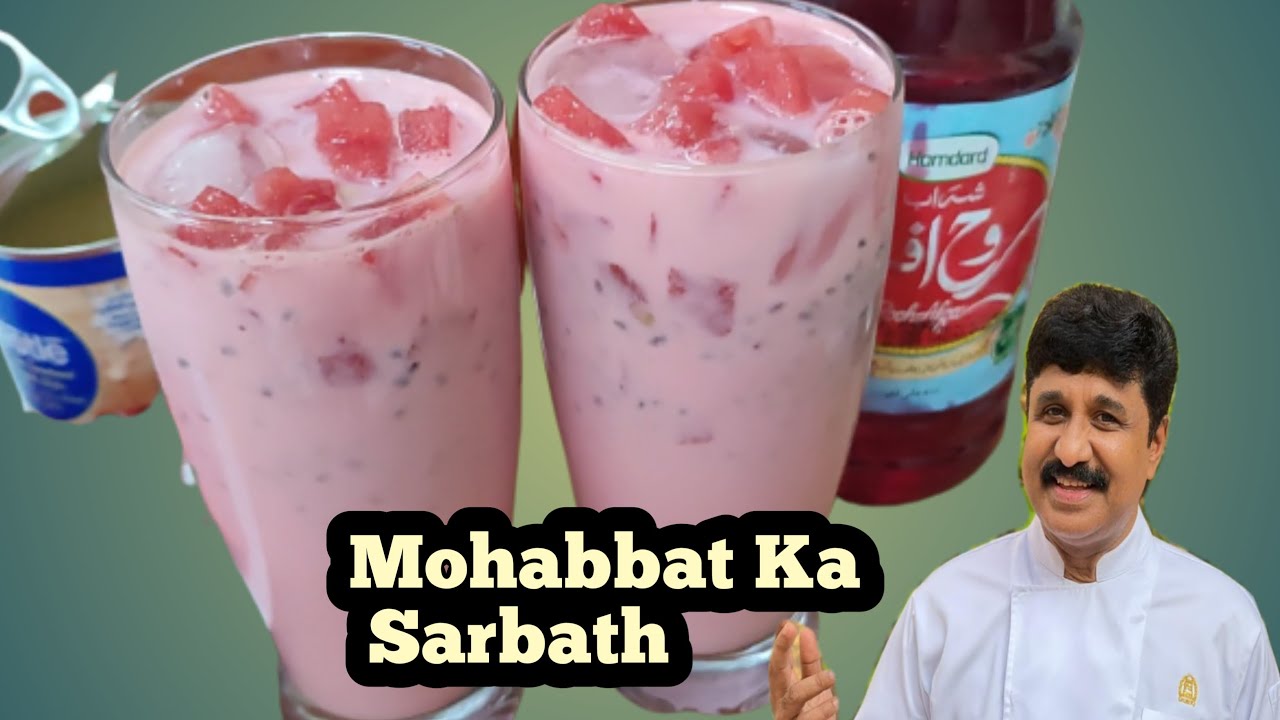 Mohabbat ka Sharbat Recipe / Delhi Special sarbat / Malayalam