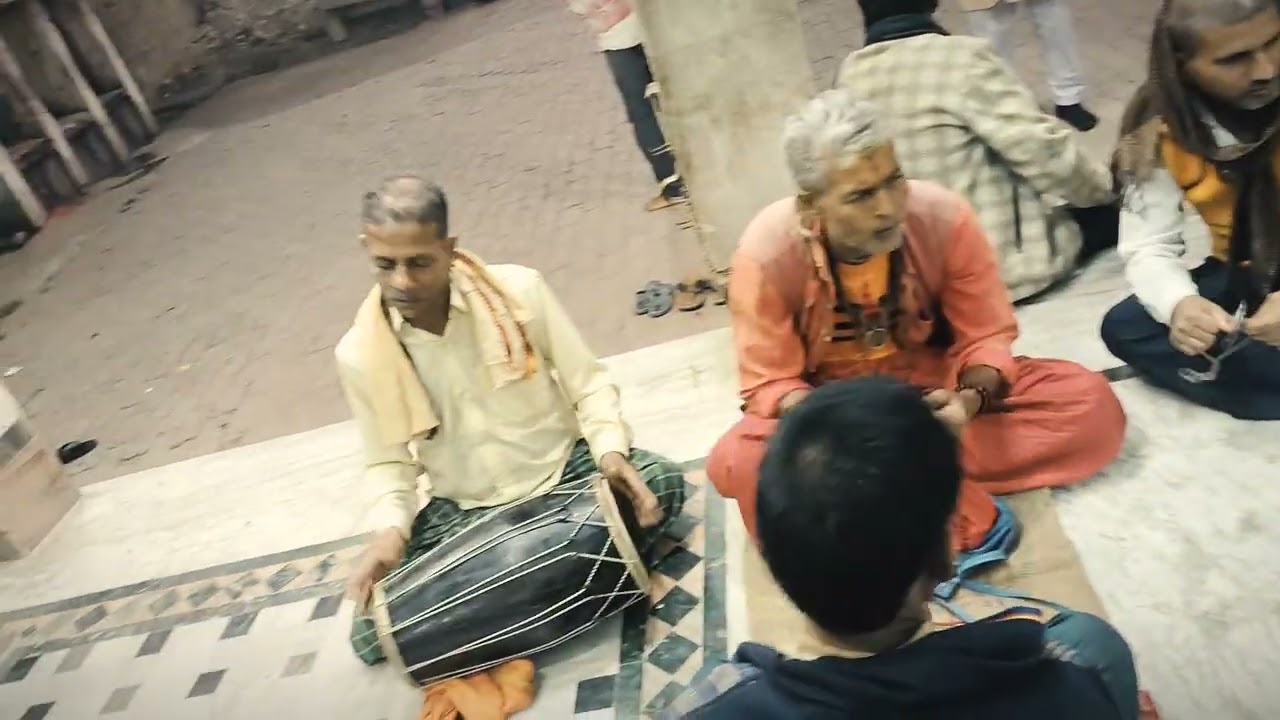 हर हर 