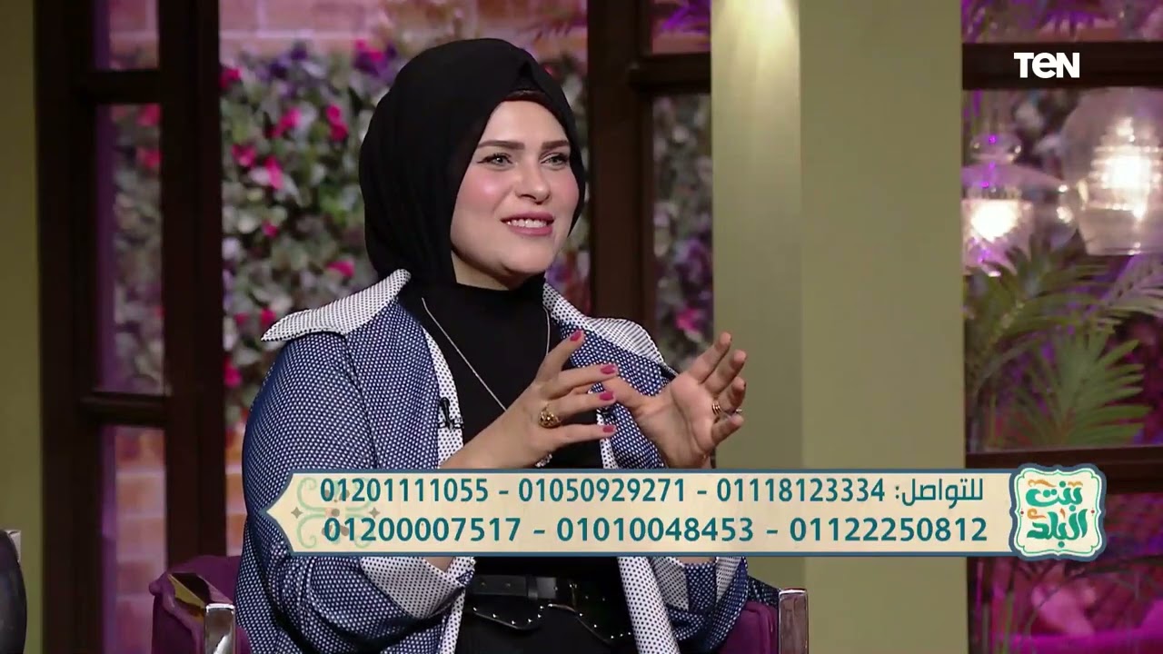 لقاء مع الدكتورة نجلاء سرحان متخصصه في التغذية العلاجية | بنت البلد