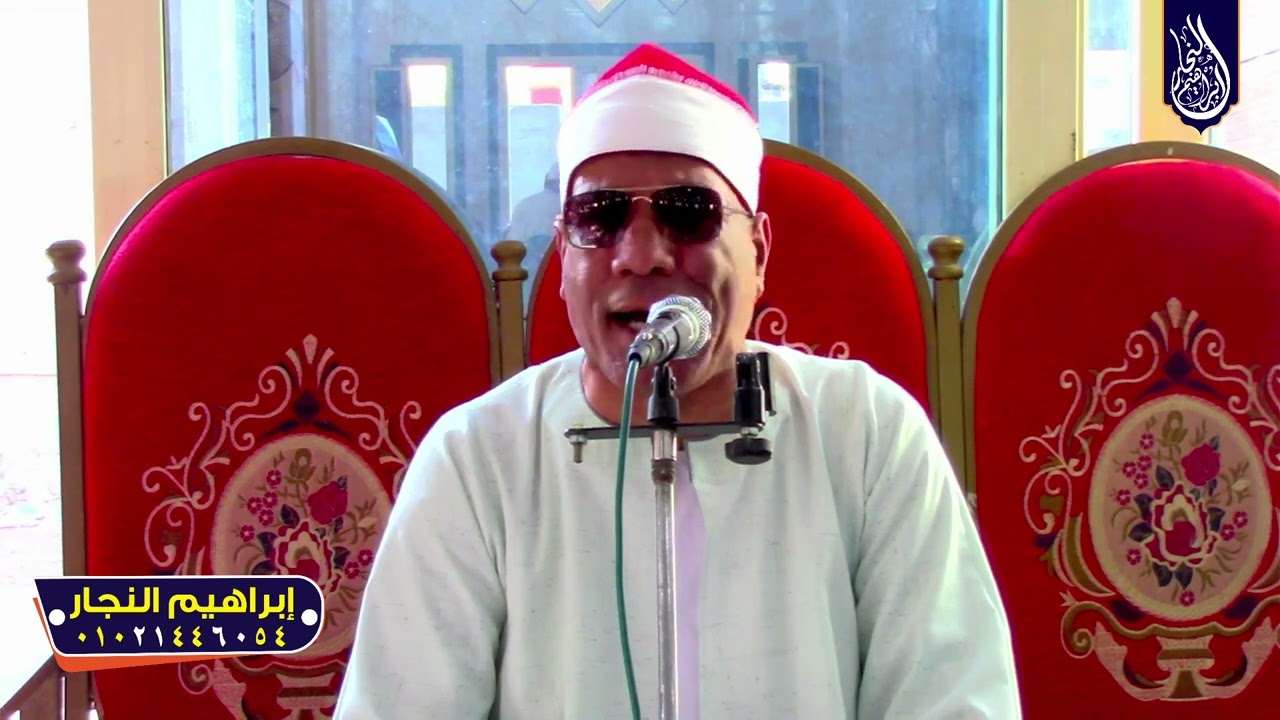 ربع العصر 2 الدكتور عبدالفتاح الطاروطي الزهايره السنبلاوين 28-7-2023