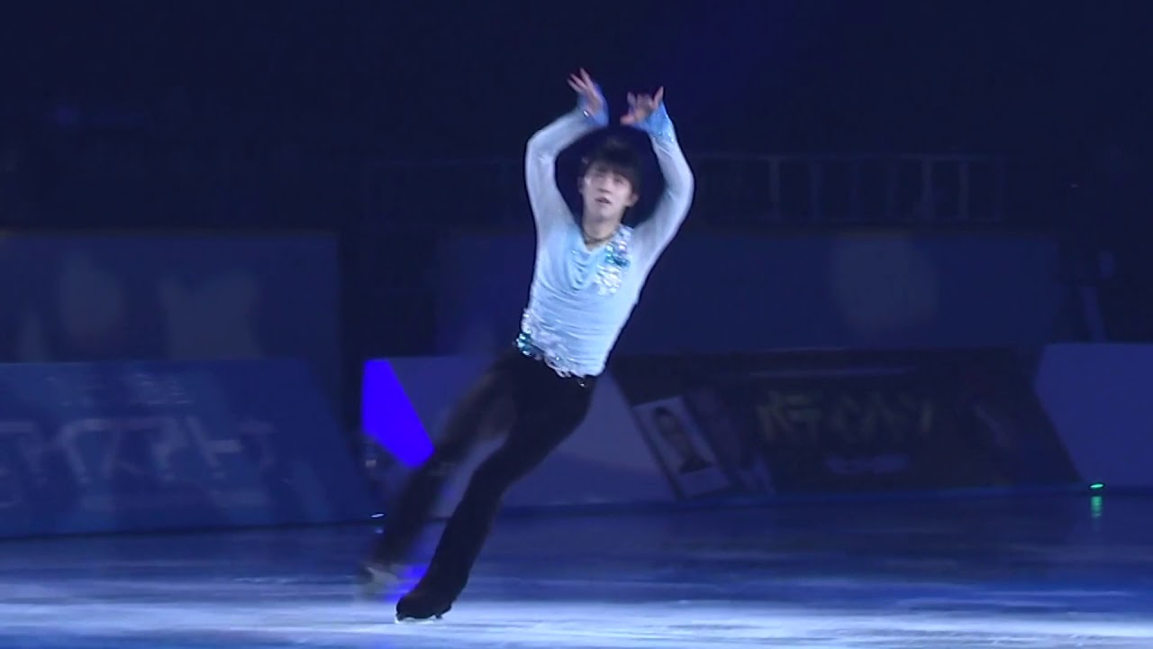 Yuzuru Hanyu 