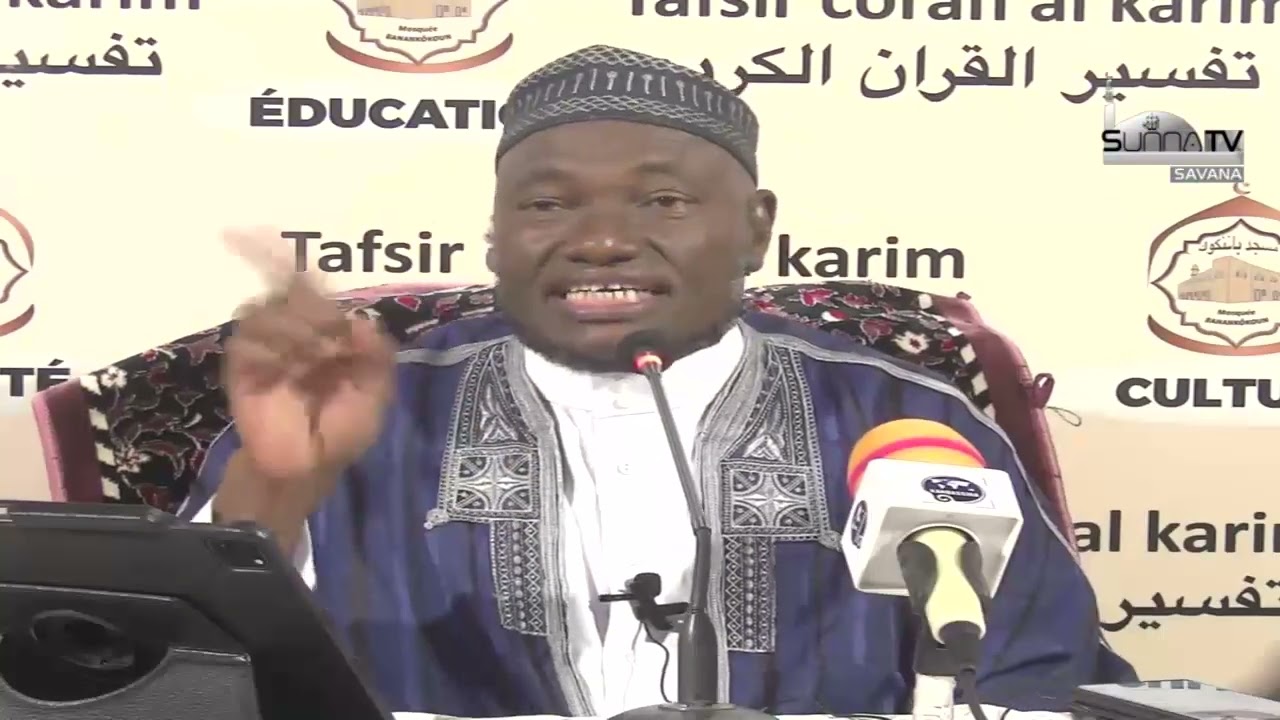 026 KURANE TAFSIR KENE SOURATE Ash Shou'arâ V 210 227 ACH ABDOULAYE KOITA
