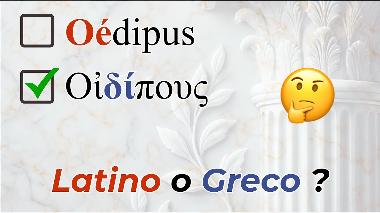 Èdipo o Edìpo? Qual è la pronuncia corretta in italiano?
