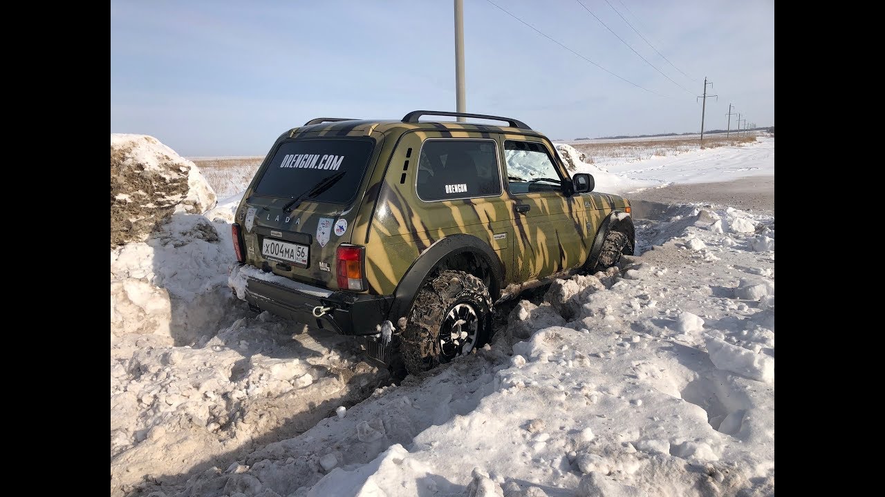 НИВА БРОНТО НА ЦЕПЯХ