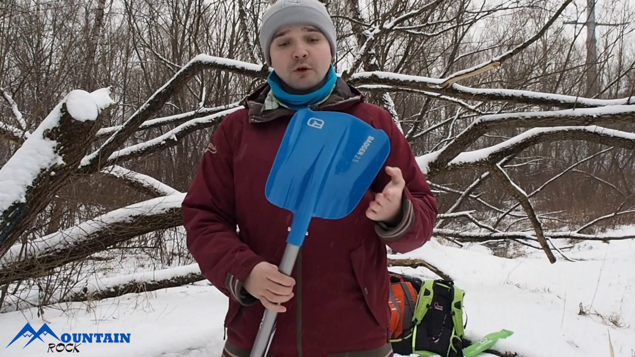 Лавинная лопата Ortovox Badger обзор