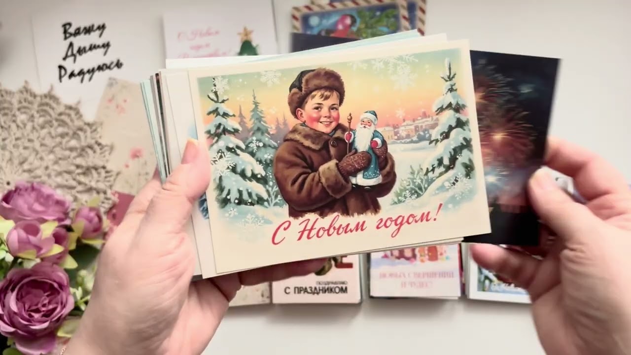 Вязовлог /3 процесса/покупки