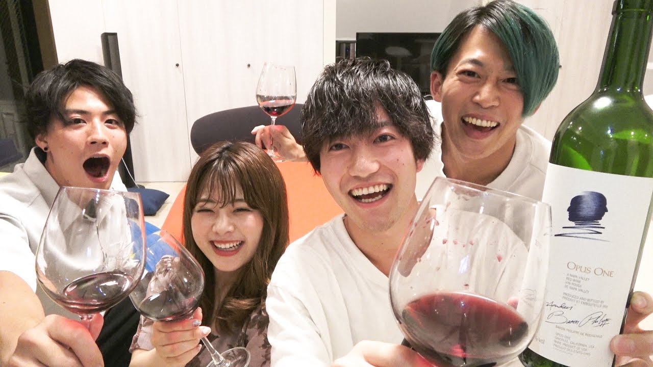 にたまごと5万円のワイン飲みながら「本命になれない女」について語ってみた
