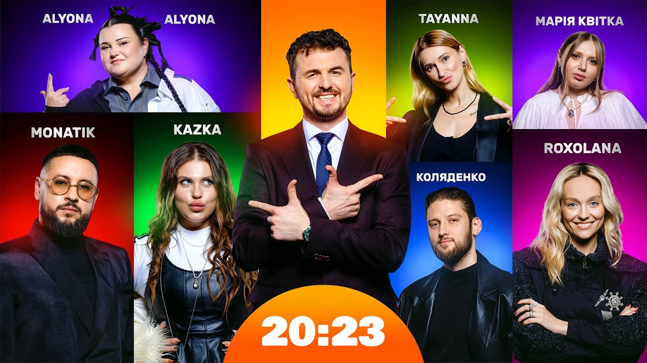 Дуже тепле Різдво: ROXOLANA, MONATIK, KAZKA, ALYONA ALYONA, TAYANNA, PHIL IT, МАРІЯ КВІТКА 20:23 #45