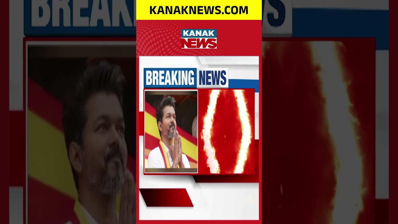 Tamil Nadu Politics: Thalapathy&rsquo;s Govt in Danger? Massive Sabotage Plot Exposed!