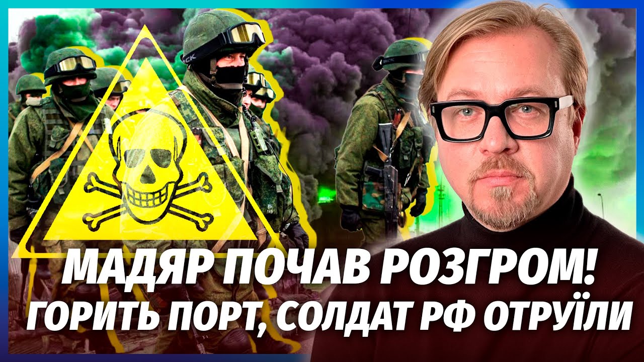 🔥Ударили Фламінго! ЗСУ ДІСТАЛИ КРИМСЬКИЙ МІСТ. Солдат РФ накрила таємна зброя. Бійці ВПАЛИ МИТТЄ