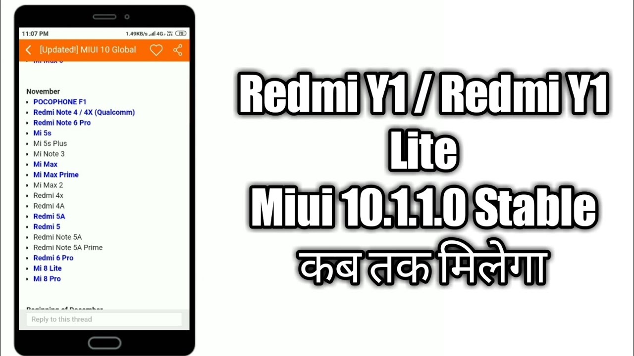 Redmi Y1 Miui 10.1.1.0 | Redmi Y1 Lite Miui 10.1.1.0 Rollout | Miui 10 Stable Redmi Y1 / Y1 Lite