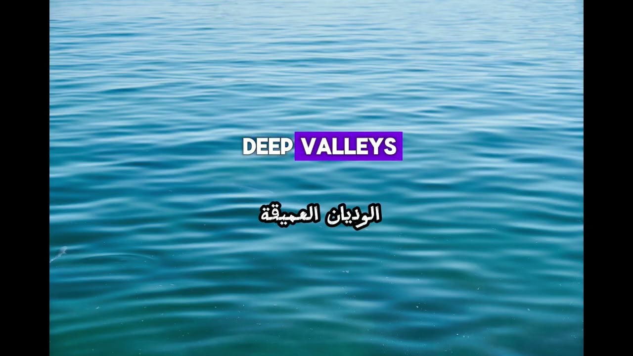 دورة شادونج باللغة الإنجليزية البطيئة 