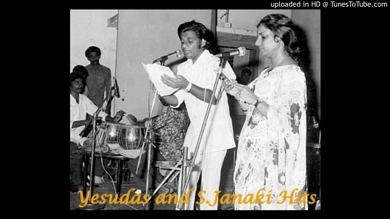 Swapnam verumoru swapnam (Premageethangal-1981) by S.JANAKI & YESUDAS.