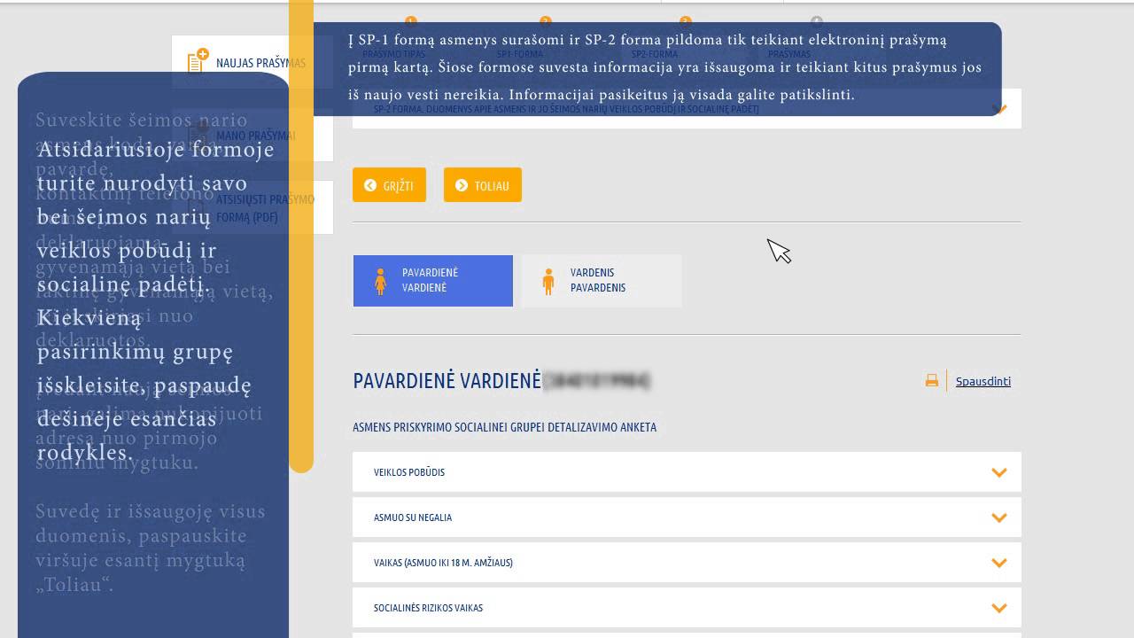 Prašymas skirti išmokas auginantiems vaikus iki 18m. (besimokančius iki 24m.) neįgaliems, kuri