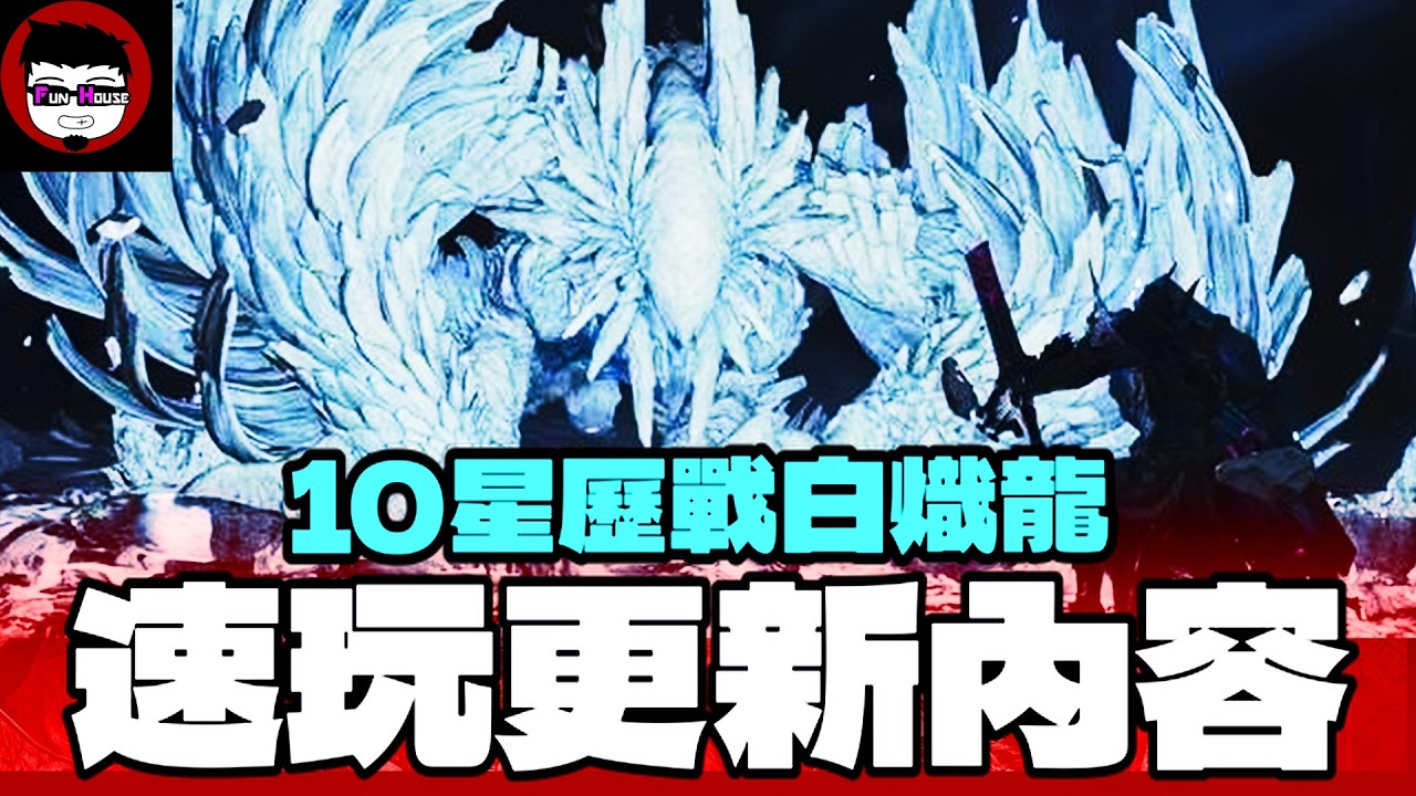 🔻MH直播 ⓦ 又有更新大量新野玩 🔥  P.S 尋日電腦出現問題 而家再試試 如果冇事今晚滅蚊