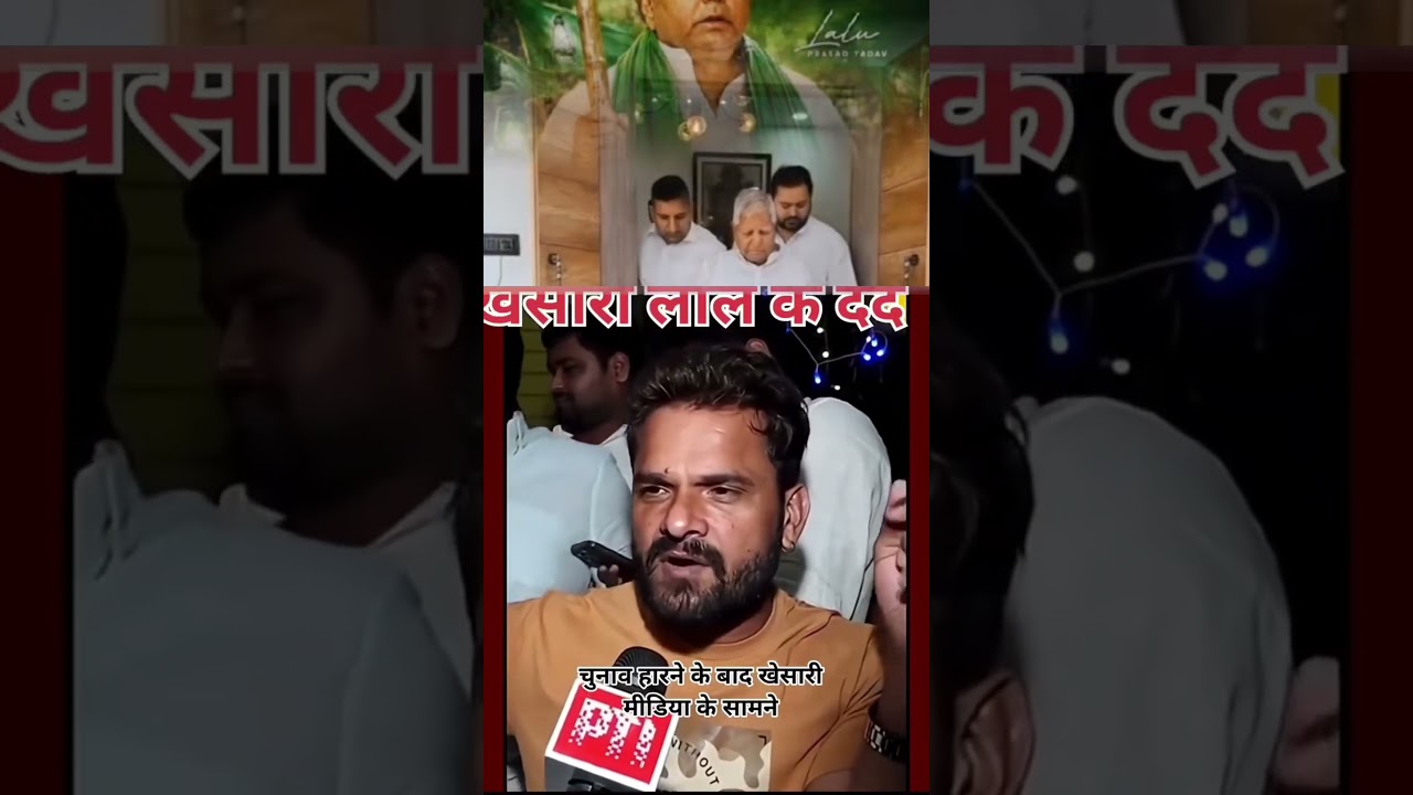 Tejasvi Yadav