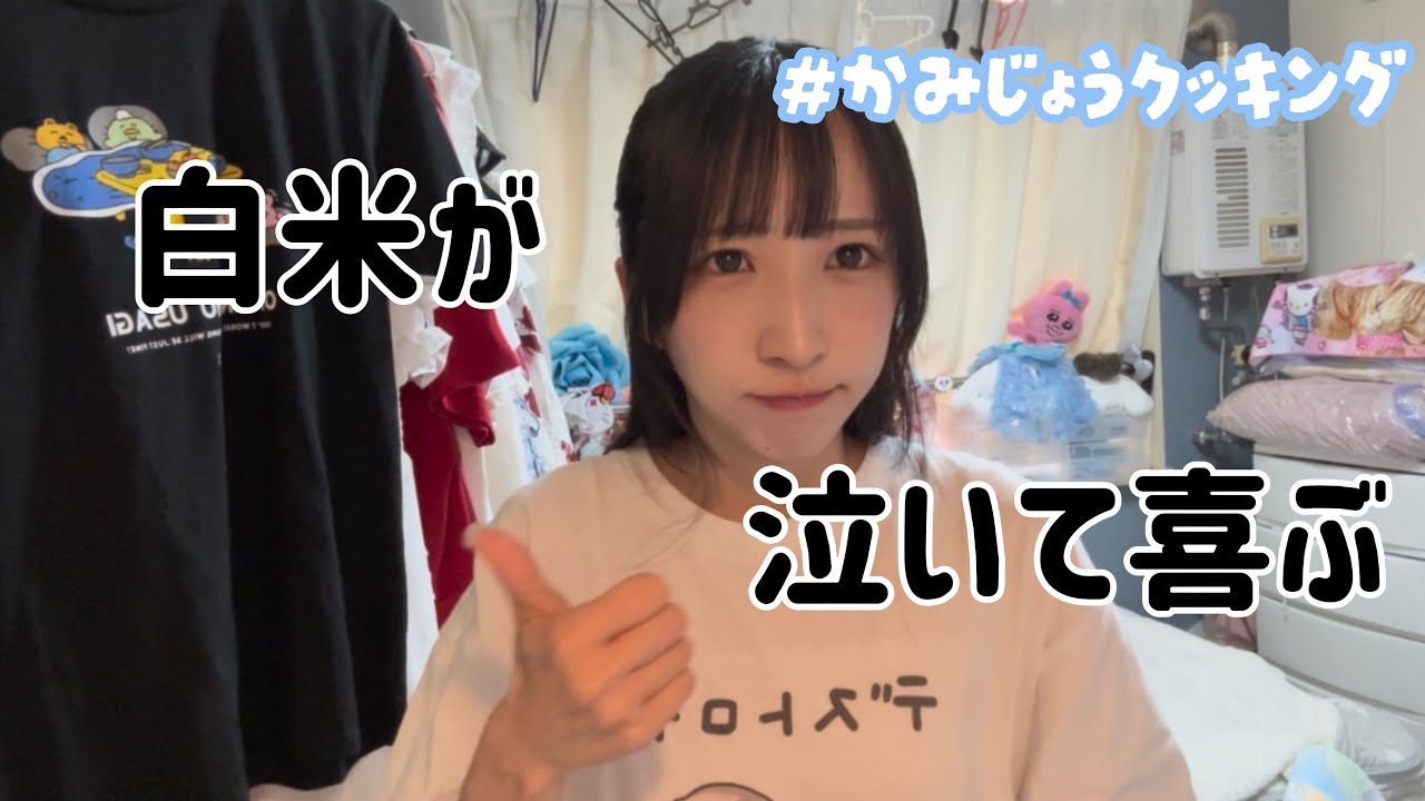 【簡単レシピ】鮭×えのきのガリバタ焼き！炊飯器もう一回まわすレベル🍚