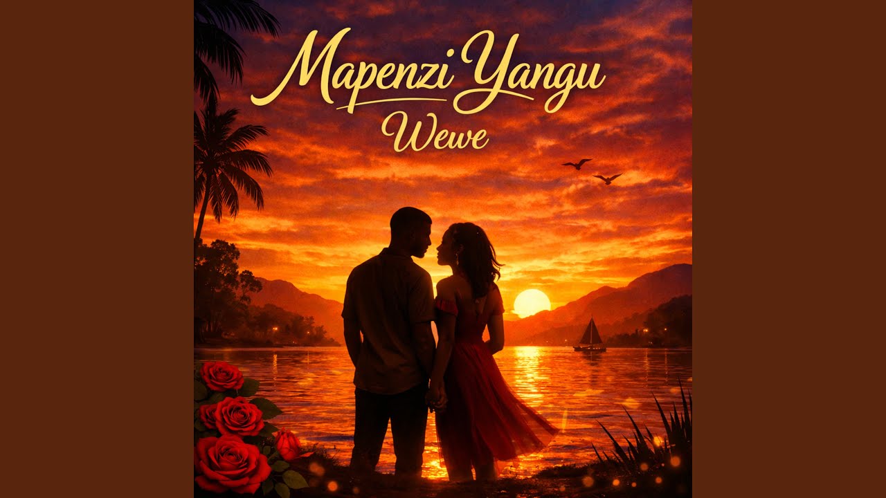 Mapenzi Yangu Wewe