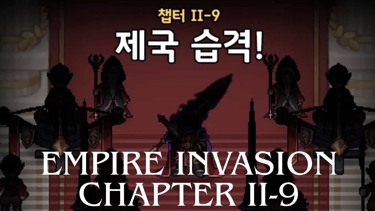 King God Castle: Chapter II-9 Jol kiếm khí tung hoành