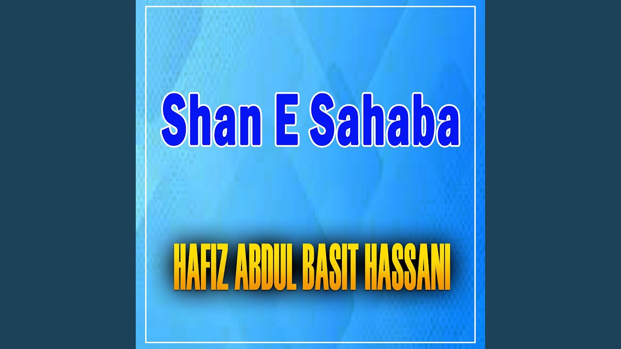 Shan E Sahaba