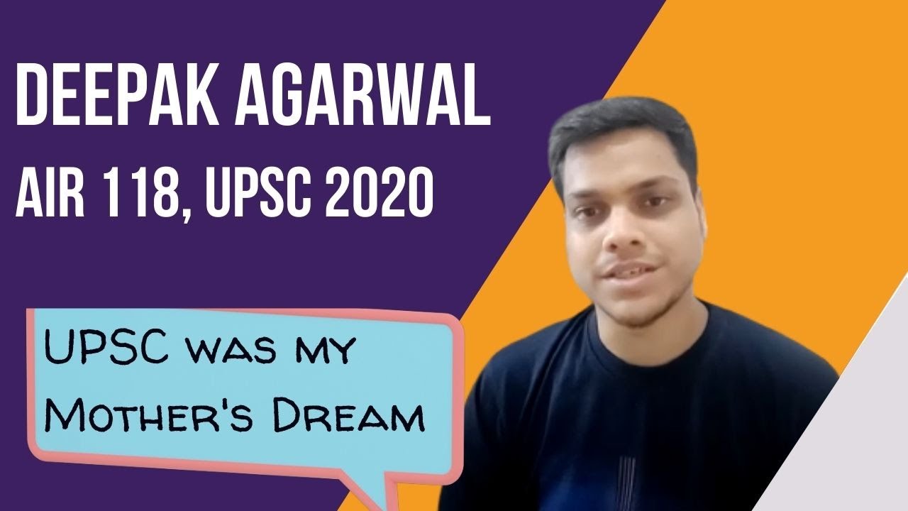 UPSC Toppers Talk || Deepak Agarwal, AIR 118, UPSC 2020 || Sociology || 4th Attempt