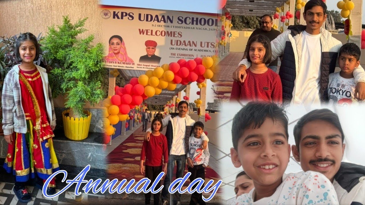 Annual Day celebration 🥳🎉🥳🎉 | Deepak rajput 