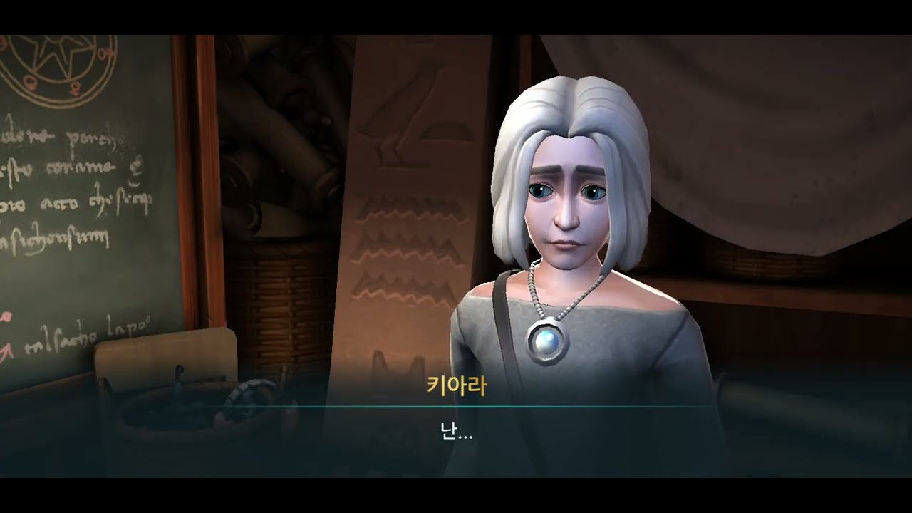 Chiara Lobosca makes Memory Magic Potion || Harry Potter:Hogwarts Mystery Ep96
