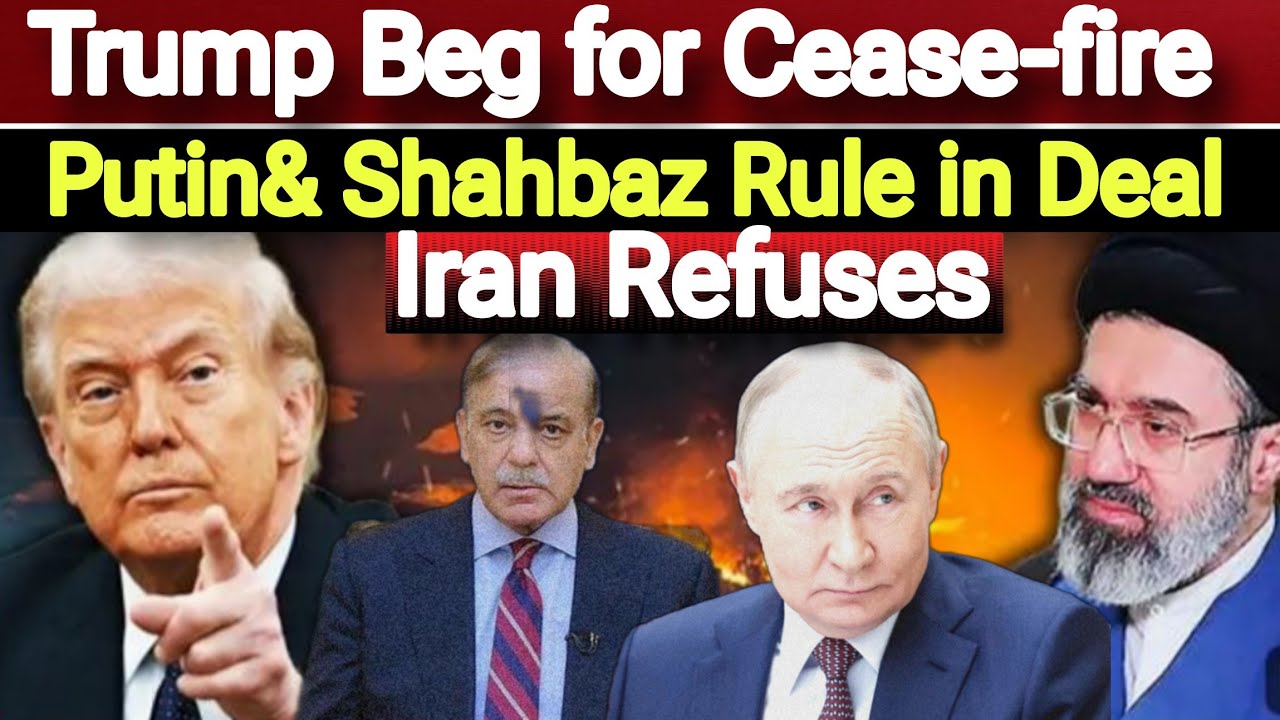 Iran vs Israel Conflict: Trump&rsquo;s Diplomatic Move Through Putin & Pakistan