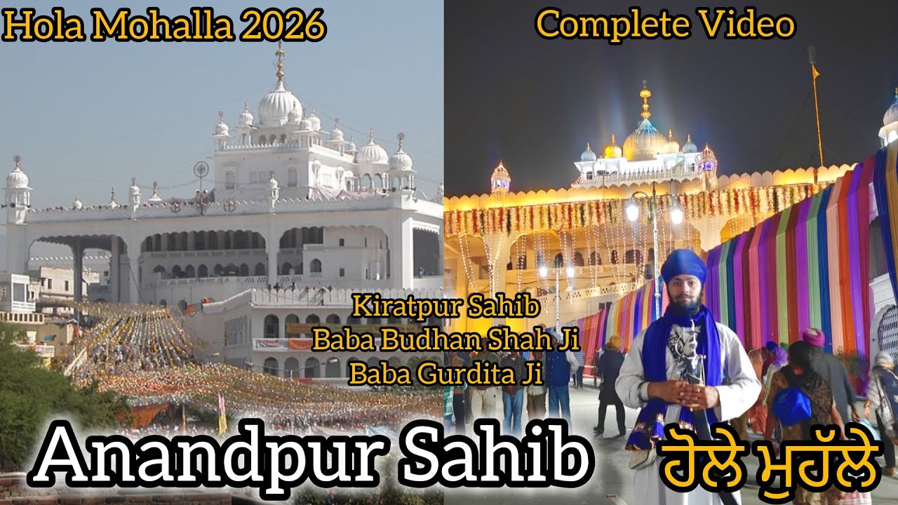 Hola Mohalla 2026 Anandpur Sahib ,#hola #holamohalla #anandpursahib #holi #viral #trending #khalsa 