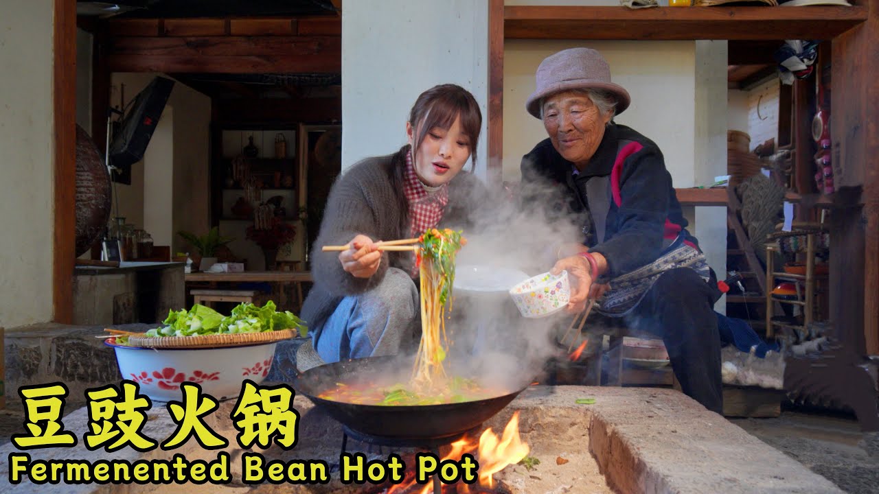豆鼓和纳豆倒底是不是同一个东西啊？【叫我阿霞Channel】