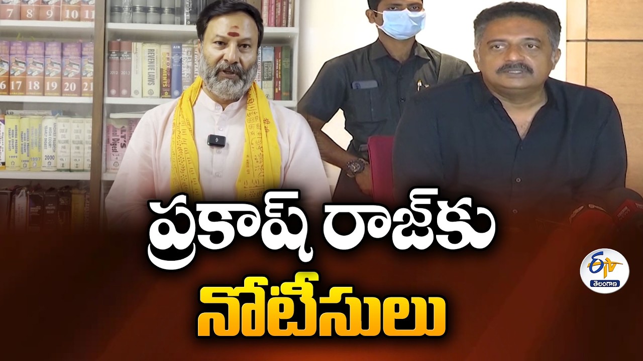Legal Notices to Prakash Raj Over Remarks on Lord Rama