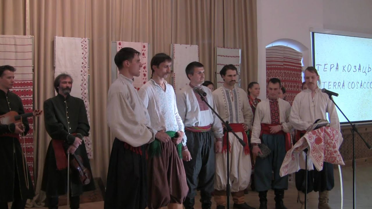 Гуляйгород - 