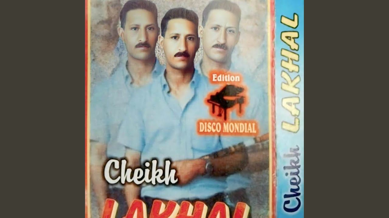 Kouitini Ditini