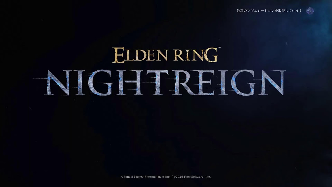 ELDEN  RING  NIGHTREIGN 　メンテ終わるまで深夜ソロやってみる