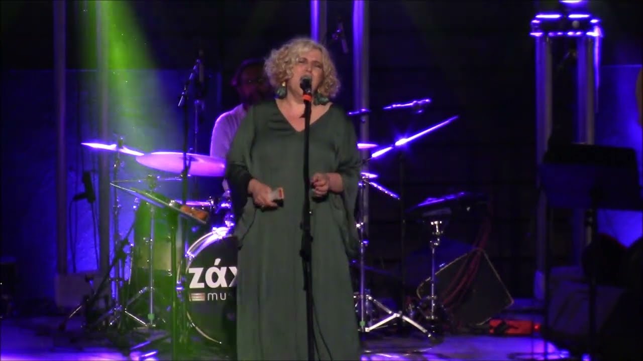 Μάρθα Φριντζήλα - Πάντα εσένα συλλογιέμαι (Χρόνια τώρα μακριά σου λιώνω) @ Θέατρο Κήπου, 20/07/2023