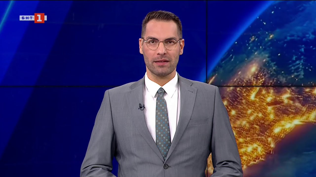 По света и у нас  – 21.01.2026, 07:00 по БНТ