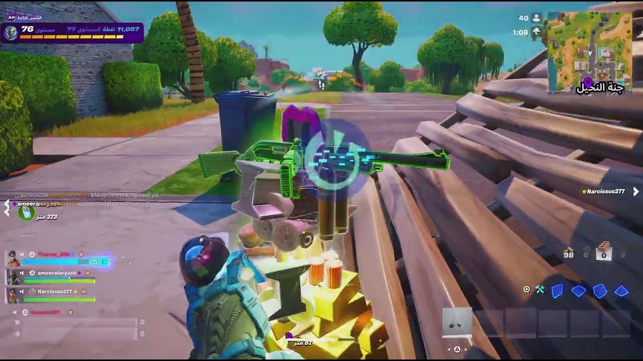 Fortnite_20260212211133